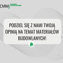 Twoja opinia o materiałach budowlanych ma znaczenie! 